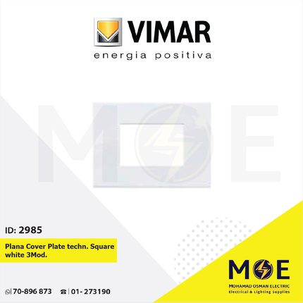 Vimar Plana Cover Plate technopolymer Square White 3module | 14683.01 | بلاك بلاستيك ابيض