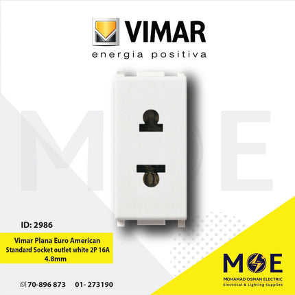 Vimar Plana Euro American Standard Socket outlet White 2P 16A 4.8mm | 14233 | بريز امريكي اوروبي ابیض
