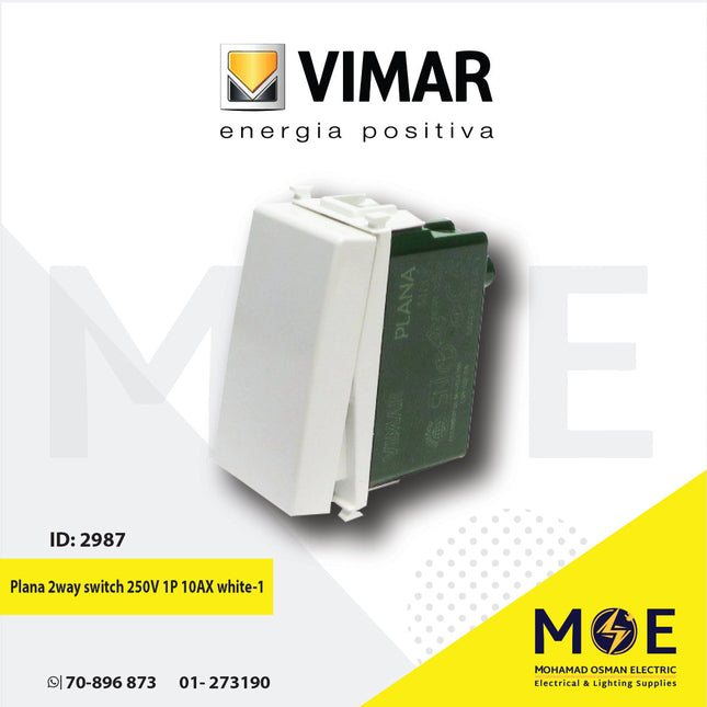 Vimar Plana 2way switch 250V 1P 10AX white | 14004 | مفتاح دركسيون ابیض