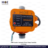 Acualeo Automatic Water Pump Controller 1.5-3.0 bar | DSK-8.3 | جهاز تحكم تلقائي في ضغط مضخة المياه/ اوتوماتيك طرمبة ضغط
