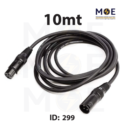Audio Canon Cable | Microphone Cable | Female to Male 10mt | 253035 | كابل ميكروفون