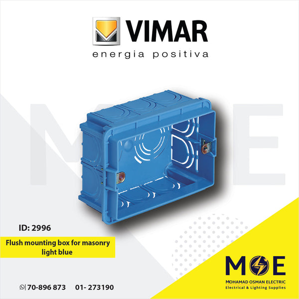 Vimar Flush mounting box for masonry light blue 3module | V71303 | علبة مخفية مثلثة