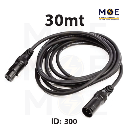 Audio Canon Cable | Microphone Cable | Female to Male 30mt | 253037 | كابل ميكروفون