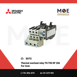 Mitsubishi Thermal Overload Relay TH-T50 KP 29A For Cont. ST35/50 24-34A | ترميك للكونتكتور