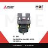 Mitsubishi Coil SN125 For Contactor SN & SK125/150 220V AC | S-N 125 | بوبين كونتكتور