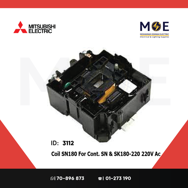 Mitsubishi Coil SN180 For Contactor SN & SK180/220 220V AC | S-N 180 | بوبين كونتكتور