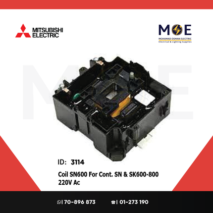 Mitsubishi Coil SN600 For Contactor SN & SK600/800 220V AC | S-N 600 | بوبين كونتكتور