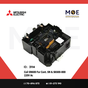 Mitsubishi Coil SN600 For Contactor SN & SK600/800 220V AC | S-N 600 | بوبين كونتكتور