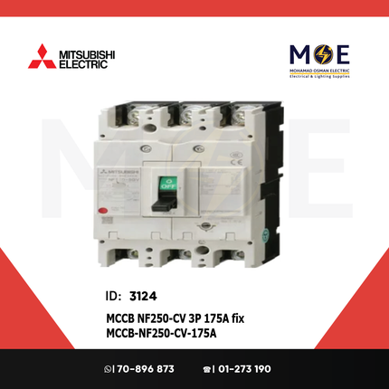 Mitsubishi MCCB NF250-CV 3P 175A fix | NF250-CV | دجنتور صناعي