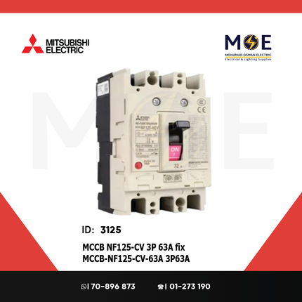 Mitsubishi MCCB NF125-CV 3P 63A fix | NF125-CV | دجنتور صناعي