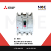 Mitsubishi MCCB NF125-CV 3P 100A fix | NF125-CV | دجنتور صناعي