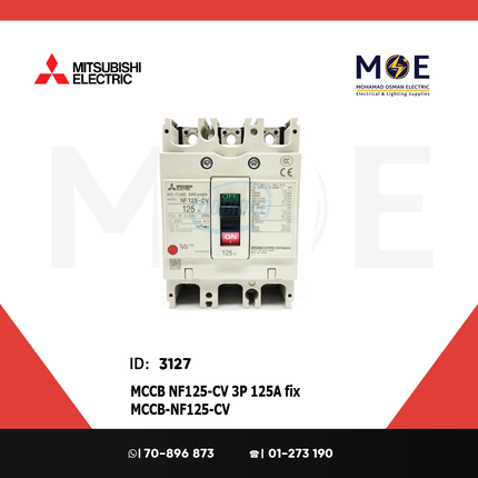Mitsubishi MCCB NF125-CV 3P 125A fix | NF125-CV | دجنتور صناعي