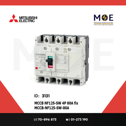 Mitsubishi MCCB NF125-SW 4P 80A fix | NF125-SW | دجنتور صناعي