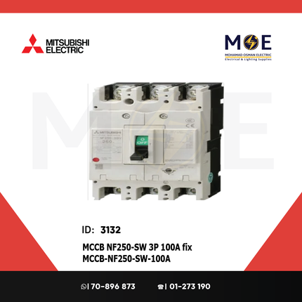 Mitsubishi MCCB NF250-SW 3P 100A fix | NF250-SW | دجنتور صناعي
