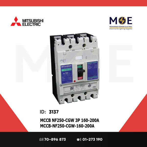 Mitsubishi MCCB NF250-CGW 3P 160-200A | NF250-CGW-160 | دجنتور صناعي عياري