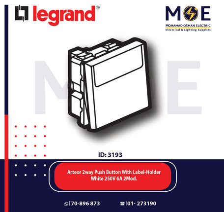Legrand Arteor 2way Push Button With Label Holder White 250V 6A 2Module | 11572033 | كباس باسم ابيض