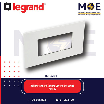 Legrand Arteor ItalianStandard Square Cover Plate White 4module | 011575030 | بلاك ابيض