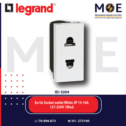 Legrand Arteor Euro American Socket outlet White 2P 15/16A 127/250V 1module | 011572104 | بريز امريكي اوروبي ابيض