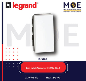 Legrand Arteor 2way Switch Magnesium 250V 10A 1module | 11572005 | مفتاح دركسيون ابيض