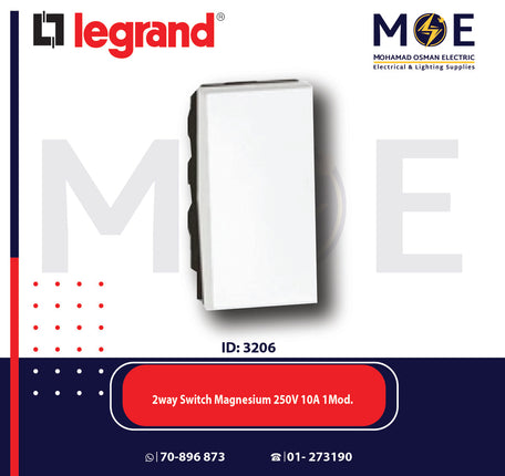 Legrand Arteor 2way Switch Magnesium 250V 10A 1module | 11572005 | مفتاح دركسيون ابيض
