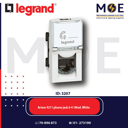 Legrand Arteor RJ11 Telephone Socket | phone jack 6/4 1Module White | 11572300 | بريز تلفون باناسونيك ابيض