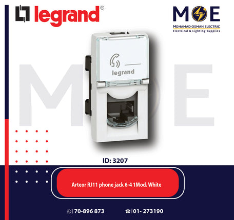 Legrand Arteor RJ11 Telephone Socket | phone jack 6/4 1Module White | 11572300 | بريز تلفون باناسونيك ابيض