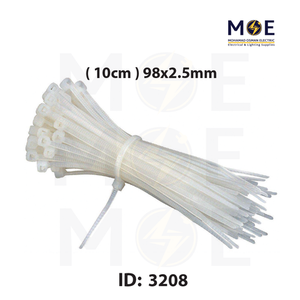 ELEMATIC Cable Tie White ( Natural ) ( 10cm ) 98x2.5mm | 05203 | رباط بلاستيك ابيض
