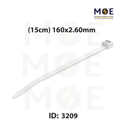 ELEMATIC Cable Tie White ( Natural ) ( 15cm ) 160x2.60mm | 05206 | رباط بلاستيك ابيض