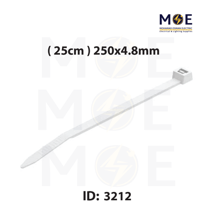 ELEMATIC Cable Tie White ( Natural ) ( 25cm ) 250x4.8mm | 15216 | رباط بلاستيك ابيض