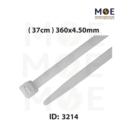 ELEMATIC Cable Tie White ( Natural ) ( 37cm ) 360x4.50mm | 15219 | رباط بلاستيك ابيض