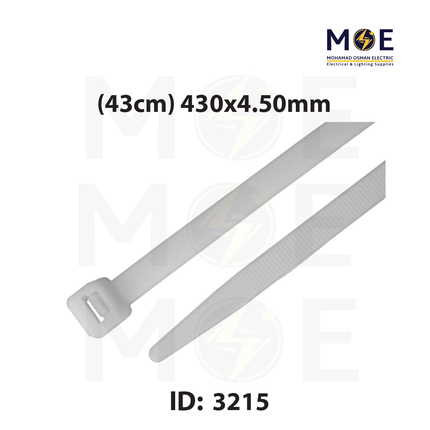 ELEMATIC Cable Tie White ( Natural ) ( 43cm ) 430x4.50mm | 15220 | رباط بلاستيك ابيض