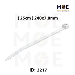 ELEMATIC Cable Tie White ( Natural ) ( 25cm ) 240x7.8mm | 15225 | رباط بلاستيك عريض ابيض