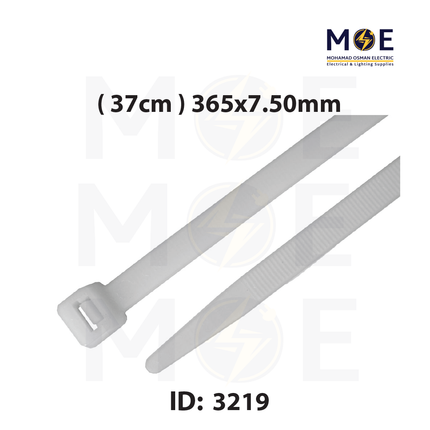 ELEMATIC Cable Tie White ( Natural ) ( 37cm ) 365x7.50mm | 15227 | رباط بلاستيك ابيض
