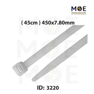 ELEMATIC Cable Tie White ( Natural ) ( 45cm ) 450x7.80mm | 15229 | رباط بلاستيك عريض ابيض