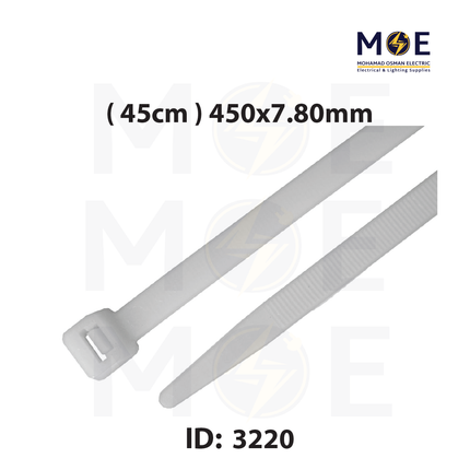 ELEMATIC Cable Tie White ( Natural ) ( 45cm ) 450x7.80mm | 15229 | رباط بلاستيك عريض ابيض