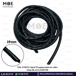 FORMA Spiral Wrapping bands for cables 19mm BLACK | 04SP19B | سبيرال رصور لجمع الاسلاك