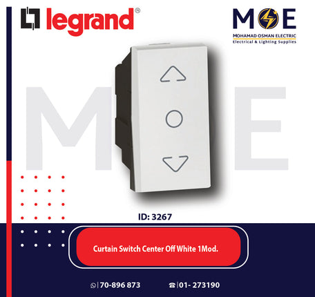 Legrand Arteor Curtain Switch Center Off White 1module | 11572202 | مفتاح ستور ابيض