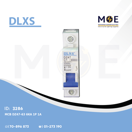 DLXS MCB DZ47-63 6kA 1P 1A | DZ47-63 | دجنتور كهرباء مفرد - قاطع كهربائي