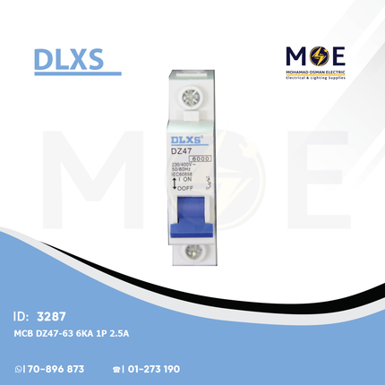 DLXS MCB DZ47-63 6kA 1P 2.5A | DZ47-63 | دجنتور كهرباء مفرد - قاطع كهربائي