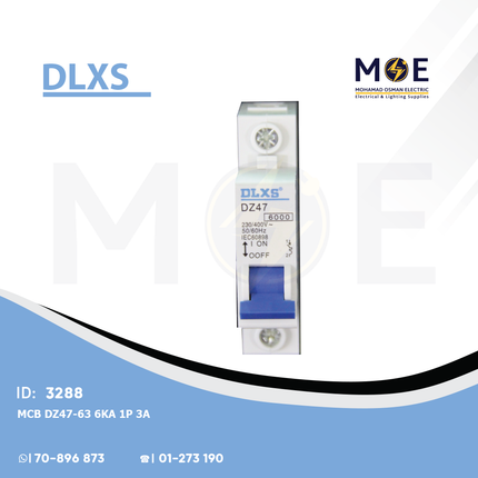 DLXS MCB DZ47-63 6kA 1P 3A | DZ47-63 | دجنتور كهرباء مفرد - قاطع كهربائي