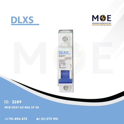 DLXS MCB DZ47-63 6kA 1P 4A | DZ47-63 | دجنتور كهرباء مفرد - قاطع كهربائي