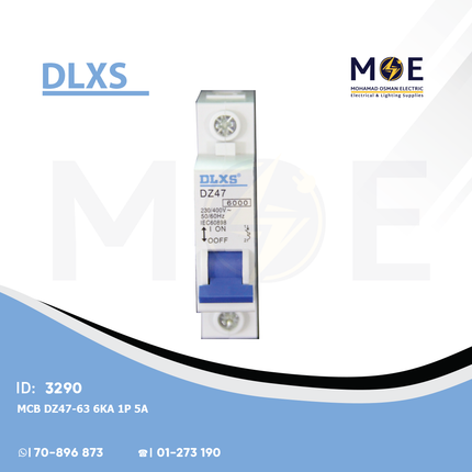 DLXS MCB DZ47-63 6kA 1P 5A | DZ47-63 | دجنتور كهرباء مفرد - قاطع كهربائي