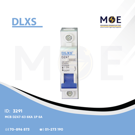 DLXS MCB DZ47-63 6kA 1P 6A | DZ47-63 | دجنتور كهرباء مفرد - قاطع كهربائي
