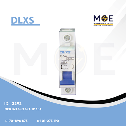 DLXS MCB DZ47-63 6kA 1P 10A | DZ47-63 | دجنتور كهرباء مفرد - قاطع كهربائي