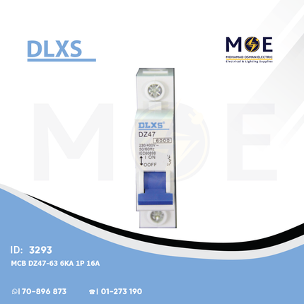 DLXS MCB DZ47-63 6kA 1P 16A | DZ47-63 | دجنتور كهرباء مفرد - قاطع كهربائي