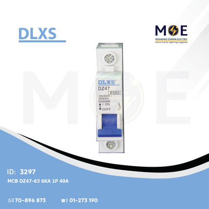 DLXS MCB DZ47-63 6kA 1P 40A | DZ47-63 | دجنتور كهرباء مفرد - قاطع كهربائي