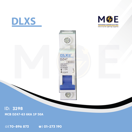 DLXS MCB DZ47-63 6kA 1P 50A | DZ47-64 | دجنتور كهرباء مفرد - قاطع كهربائي
