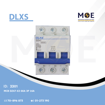 DLXS MCB DZ47-63 6kA 3P 16A | DZ47-67 | دجنتور كهرباء ثلاثة فاز