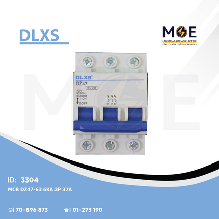 DLXS MCB DZ47-63 6kA 3P 32A | DZ47-70 | دجنتور كهرباء ثلاثة فاز