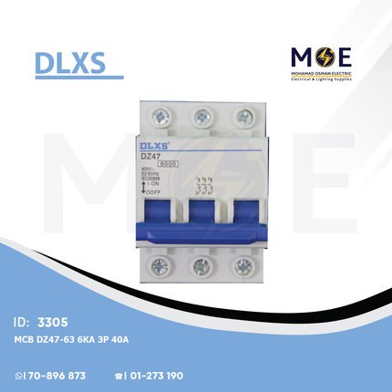 DLXS MCB DZ47-63 6kA 3P 40A | DZ47-71 | دجنتور كهرباء ثلاثة فاز
